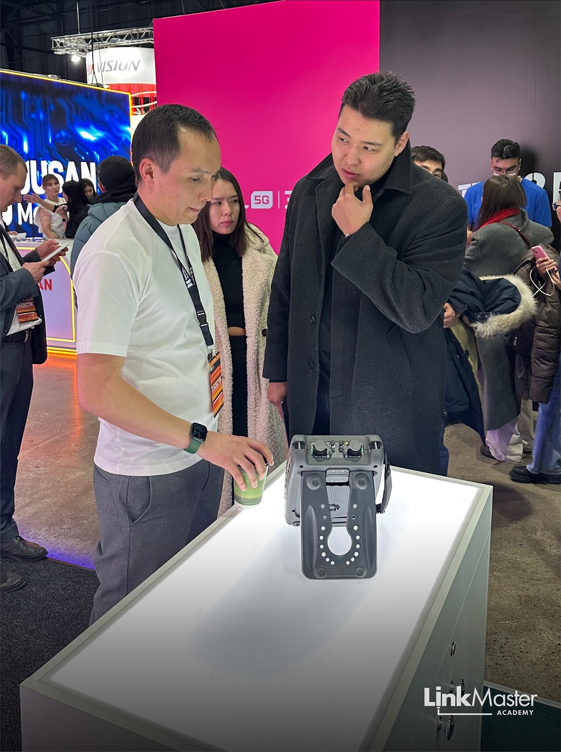Международный цифровой форум DIGITAL ALMATY 2025